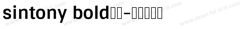 sintony bold字体字体转换
